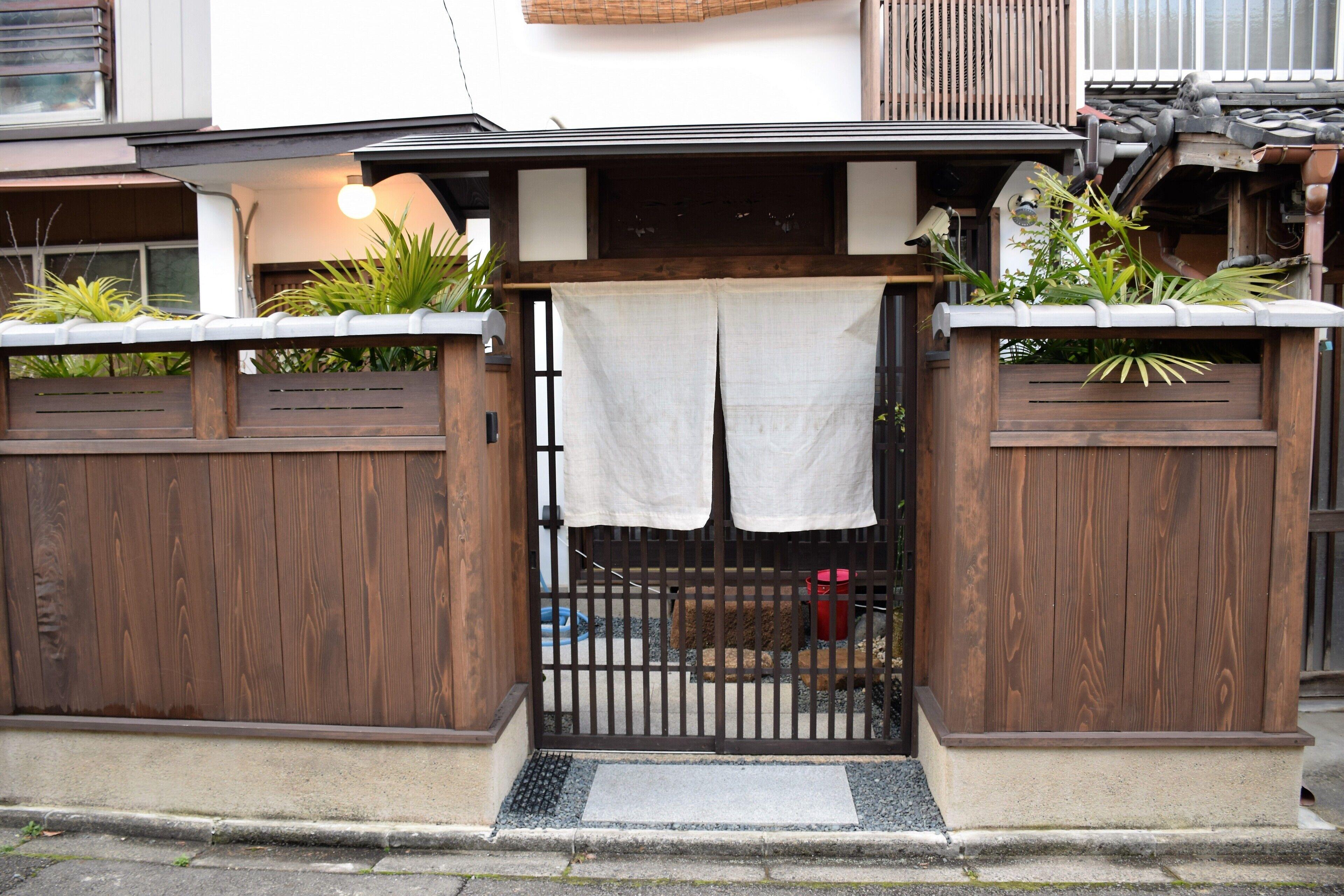Guesthouse Higashiyama Jao, Kyoto